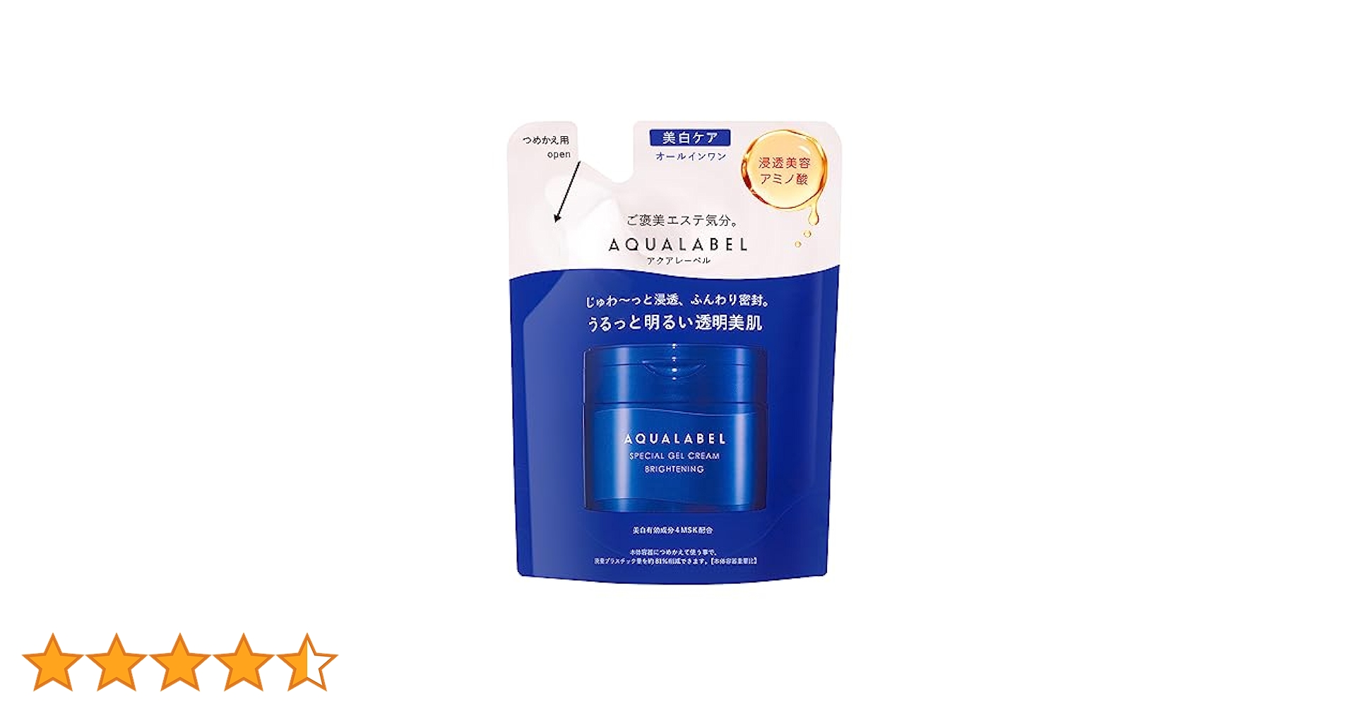Amazon | アクアレーベル スペシャルジェルクリームEX